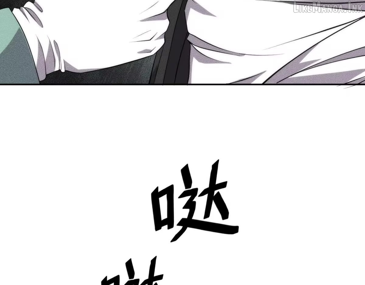 Hidden Dragon in the City (2025) Chapter 79  - page 109